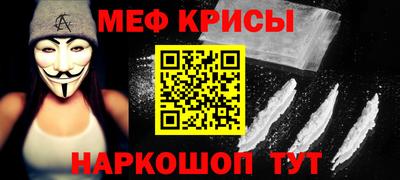 MDMA Берёзовский