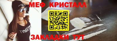 MDMA Берёзовский