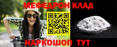 MDMA Берёзовский