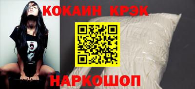 MDMA Берёзовский