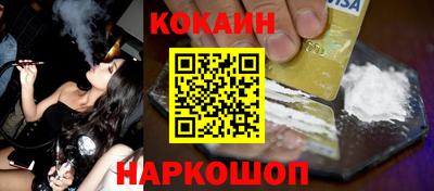 MDMA Берёзовский