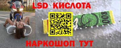 MDMA Берёзовский
