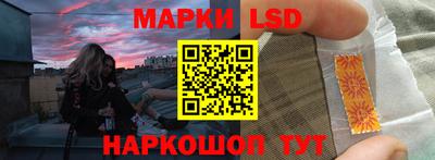 MDMA Берёзовский