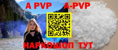 MDMA Берёзовский