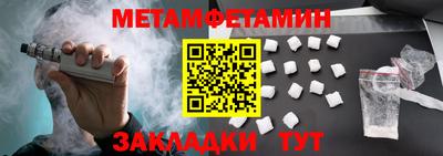 MDMA Берёзовский