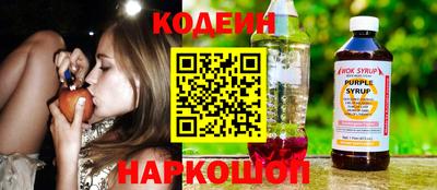 MDMA Берёзовский