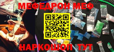 MDMA Берёзовский