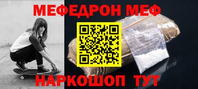 MDMA Берёзовский