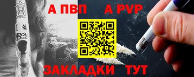 MDMA Берёзовский