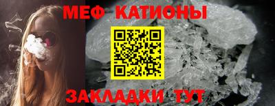 MDMA Берёзовский